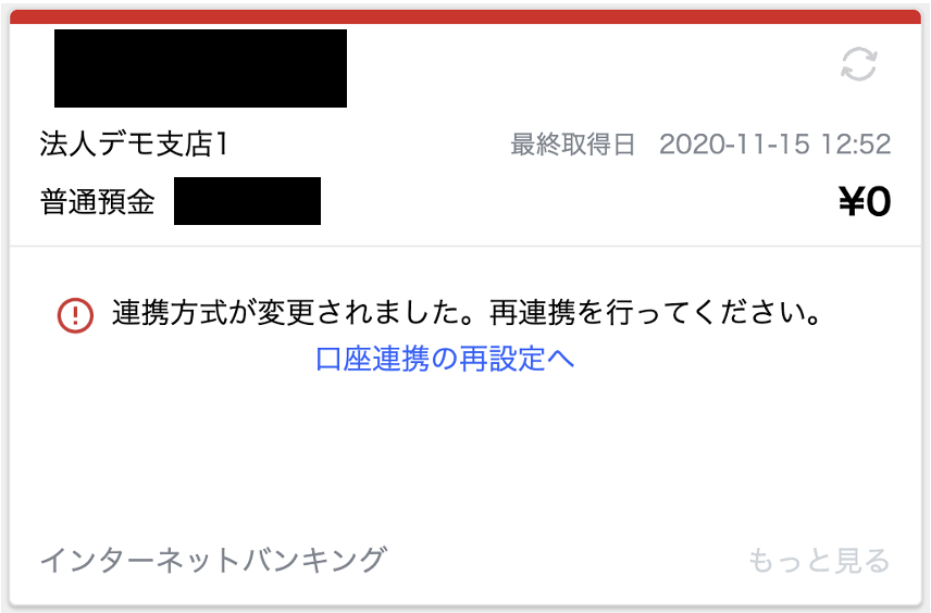 スクリーンショット 2025-06-11 9.33.17.png