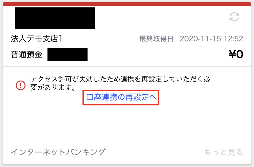 スクリーンショット 2025-06-11 9.41.20.png