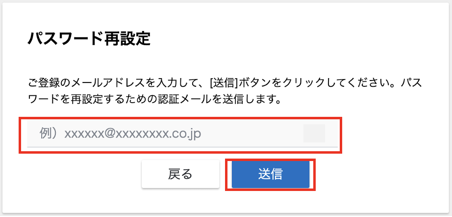 スクリーンショット 2025-06-11 10.28.22.png