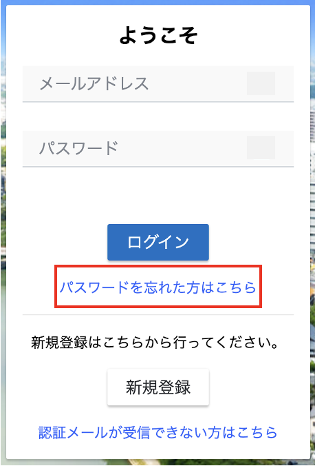 スクリーンショット 2025-06-11 10.25.43.png