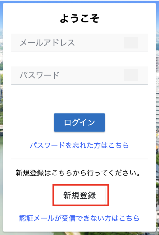 スクリーンショット 2025-06-13 10.51.33.png